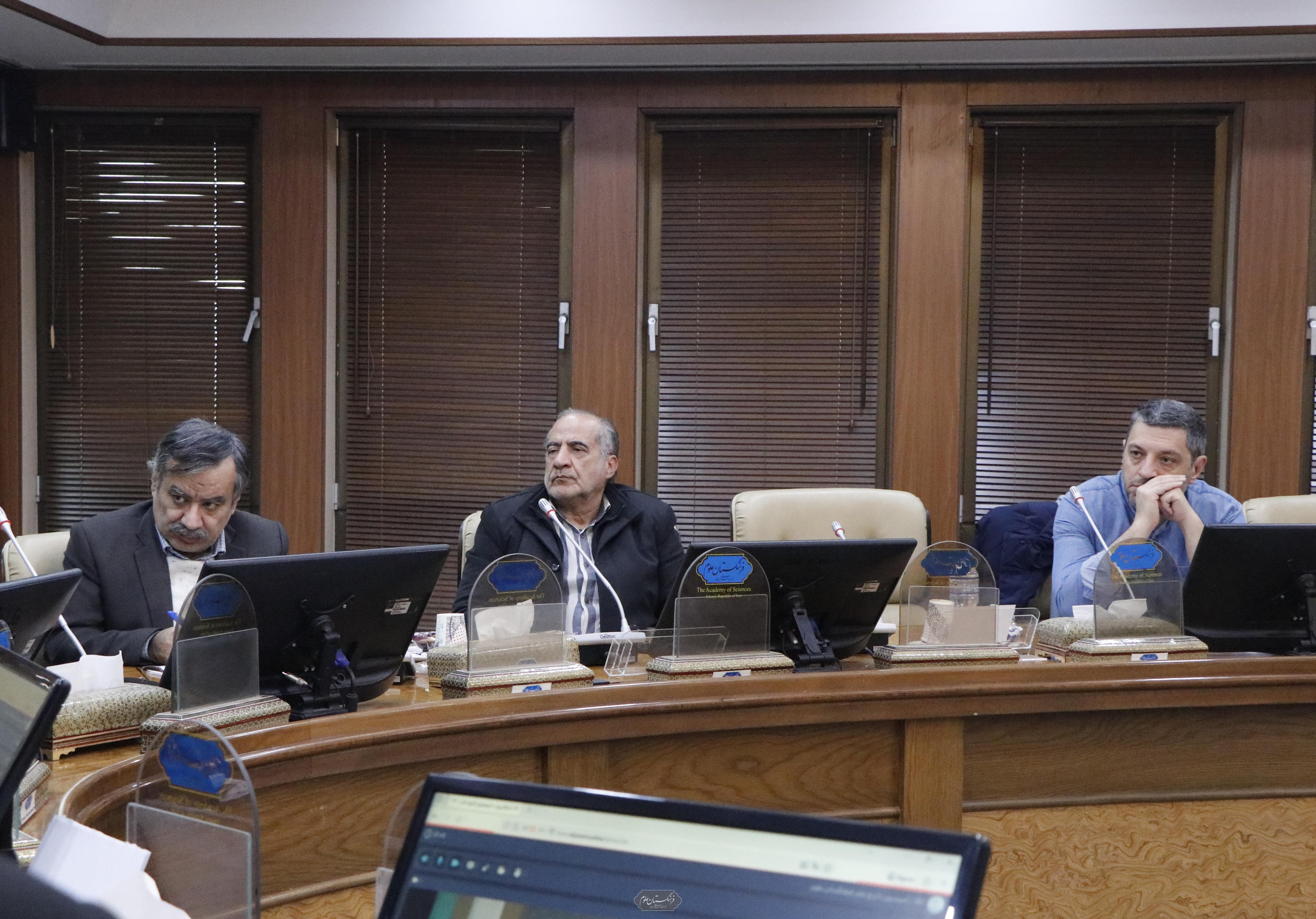 کمیسیون تاریخ علم 13